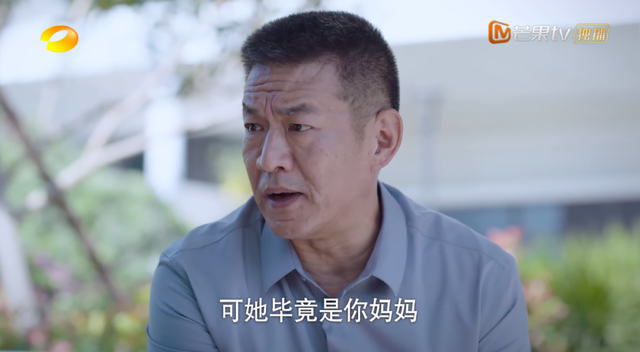 以家人之名唐灿家庭条件被发现，什么才是“家人之名”最残酷真相