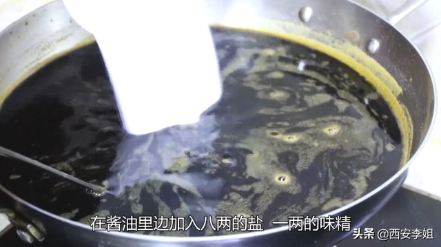 家庭怎样腌整条酸黄瓜，黄瓜怎么腌酸（二十年酱黄瓜配方首次公布）