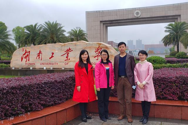 长沙专科学校排名，长沙专业学校排名