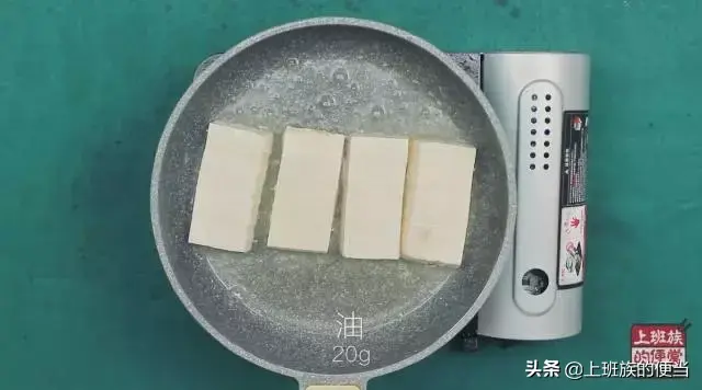 怎样卤豆腐块，怎样卤豆腐块好吃（比大鱼大肉还好吃）