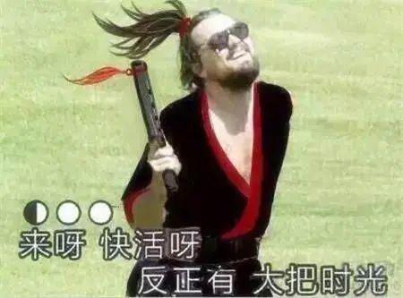 返利网可信吗(网络平台返利骗局)