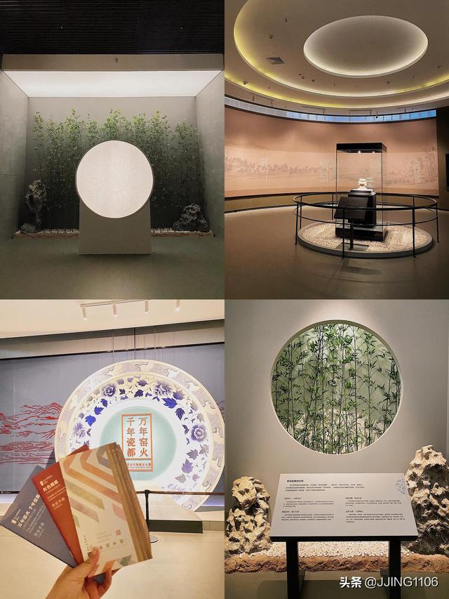 江西省博物馆分布图，南昌，江西省博物馆