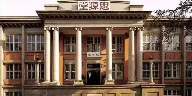 南开大学医学院，南开大学考研官网（天大医学3年3个直属医院）