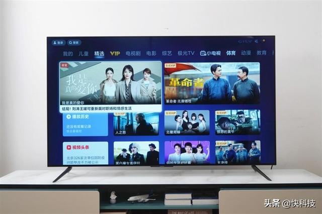 小米电视机怎么样，小米电视怎么样好不好（让“自发光”不再奢侈）