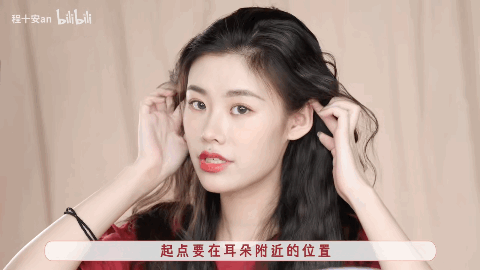 什么发型显脸小显年轻，适合瘦脸的发型（简单易打理的4款发型）