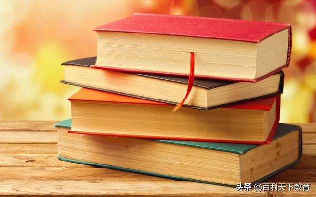 本科绩点怎么查，往届毕业生怎么查学业成绩绩点（4.0的GPA到底是如何炼成的）