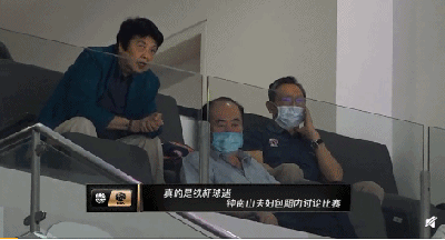 中国钟南山院士身高，中国钟南山院士身高169（CBA史上最强36号）