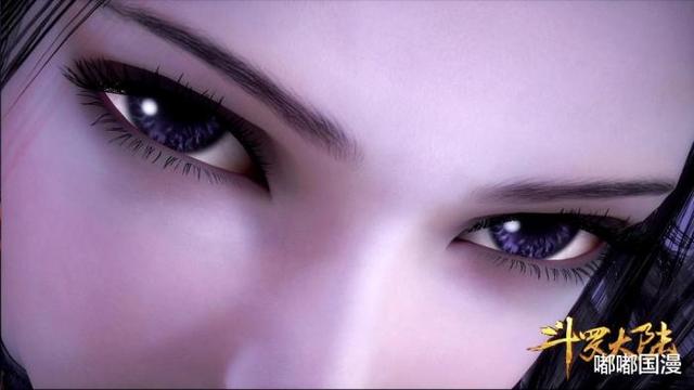 斗罗大陆朱竹清身世，斗罗大陆朱竹清是什么身份（国漫人物志第一期丨她排行老七）