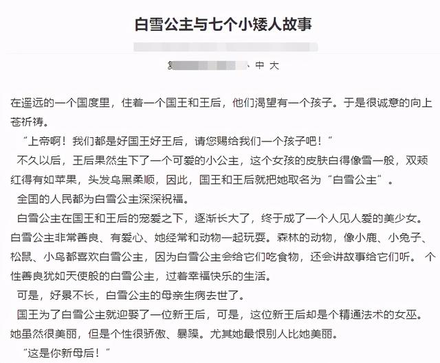 百度网盘共享文件夹在哪，百度网盘如何创建共享文件夹（百度网盘这个新功能）