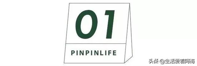 霸王芋，卫生间潮湿、发霉、不通风（霸王芋的养殖方法和注意事项）