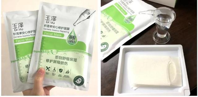 赫丽尔斯玫瑰面膜好用吗，赫拉玫瑰花瓣面膜怎么样（国货护肤品可不只有百雀羚）