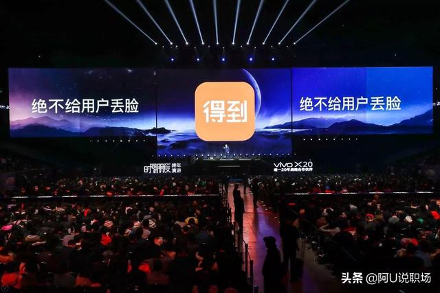 罗振宇人物简介，罗振宇人物简介及作品（35条深度思考值得收藏）
