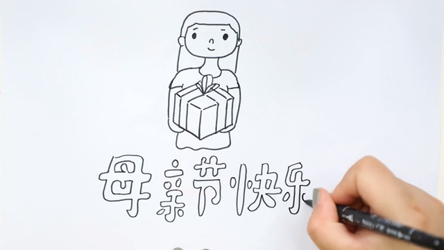 母亲节送给妈妈的画怎么画，怎样画一幅母亲节送给妈妈的儿童画（母亲节的画像怎么画）