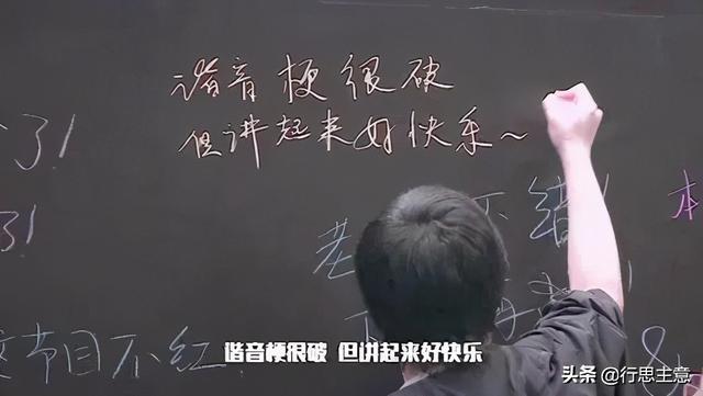健身幽默调侃的句子，健身搞笑短句（用在健身房文案只会妙趣横生）