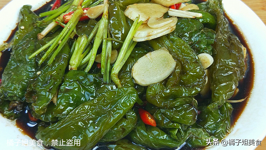 圖片[1]-【虎皮辣椒】做法步驟圖 香辣美味  簡單易學 一周吃五天！-起舞食譜網