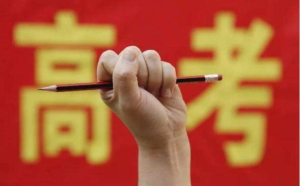 内蒙古初级会计（初级会计沦为）