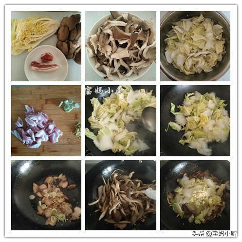 白菜怎么做才好吃，白菜怎么做好吃最简单做法（大白菜的6种家常做法）