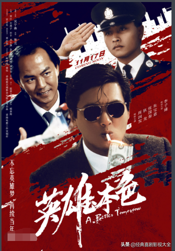 百看不厌的电影，推荐几部百看不厌的优秀电影（盘点：必看10部的电影）