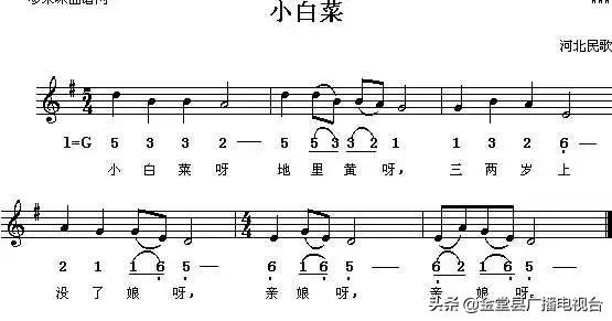 60年代经典怀旧老电影插曲，永恒的旋律——五六十年代经典老电影歌曲赏析