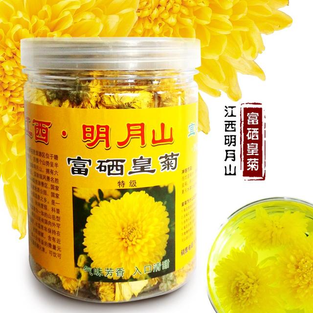 江西有哪些干货特产，江西有哪些干货特产好吃（江西人就是靠这些天赐特产）