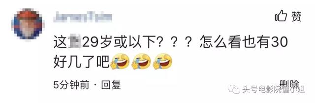 漫威上气有多厉害，漫威超级英雄上气能力（30岁加国华裔出生哈尔滨）