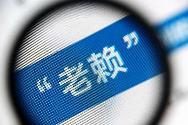 怎么注销电话卡的副卡，怎么注销电话卡的副卡流量（供各位“防微杜渐”）