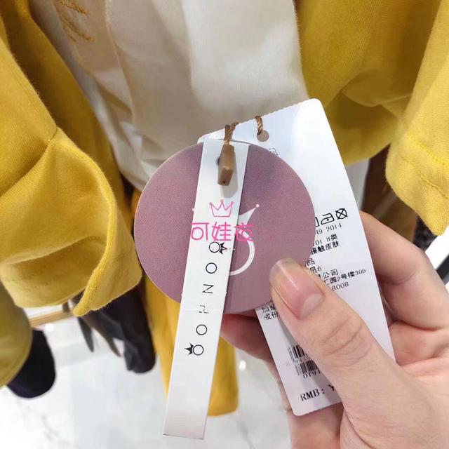 可娃衣～，可娃衣小女孩（金果果品牌童装折扣批发图片）