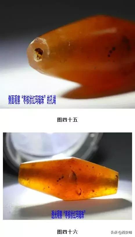 古代瓷珠子做什么用，古代瓷珠子做什么用好（海昏侯墓出土玛瑙珠、饰件的受沁现象解析）