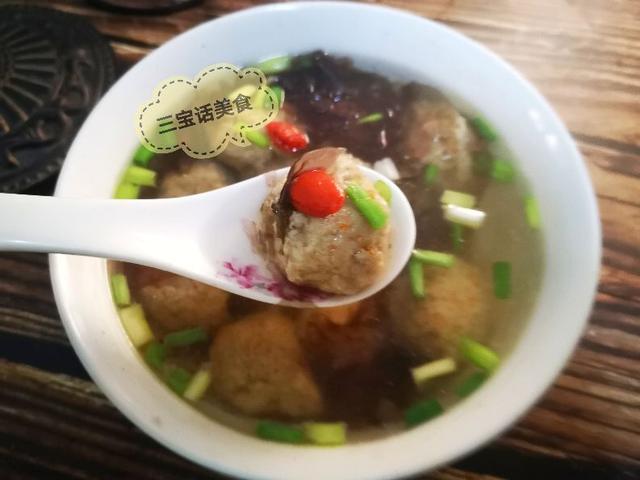 羊肉肉丸汤的做法，三宝自制羊肉丸子汤