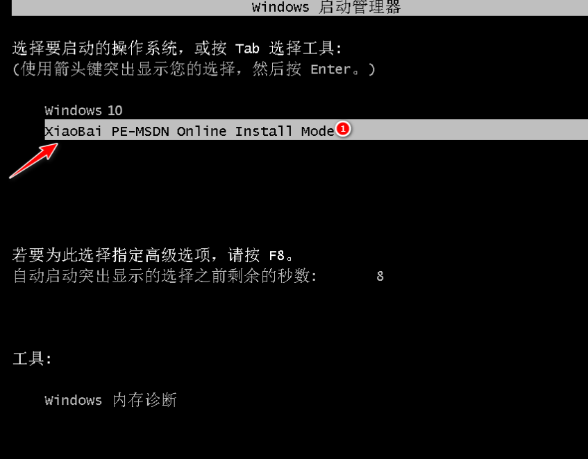 台式电脑怎么安装(自己组装电脑需要买什么)