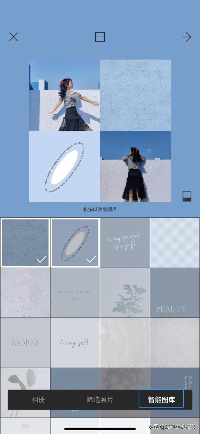 打印图片怎么设置没有白边、无边距打印，怎么让图片打印出来没有白边（普通人打造高级感朋友圈必备）