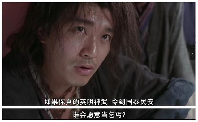 武状元电影，武状元电影（武状元（深度解析《武状元苏乞儿》）