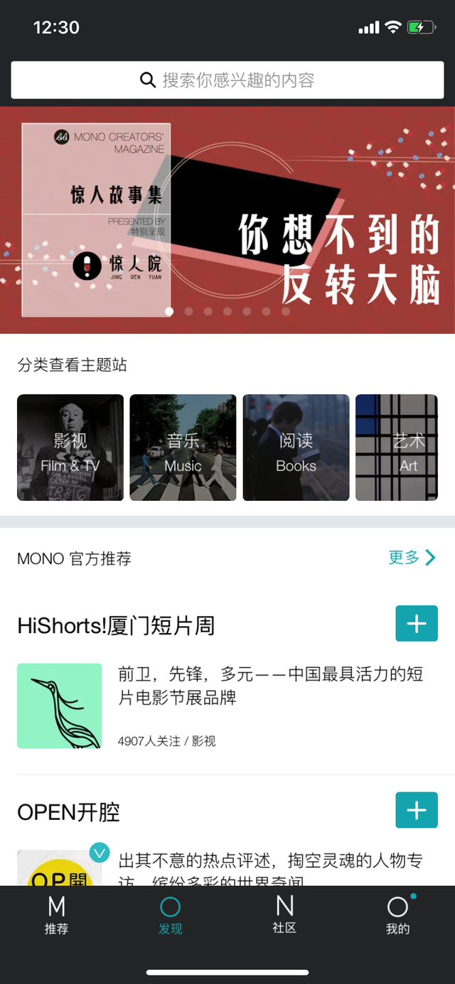 电影压缩软件哪个好，压缩电影的软件（四款让你快速轻松下来的APP）