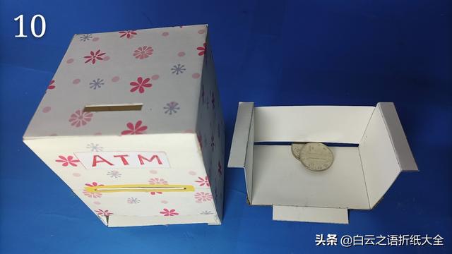 怎么自己做存钱罐，自己做存钱罐用什么材料（制作能取能存的插卡ATM存钱罐图解教程）