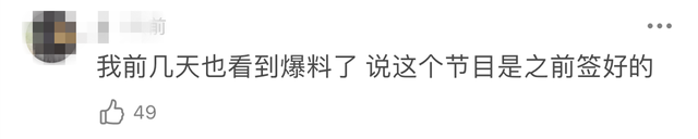 窦骁何超莲分手原因，何超莲窦骁分手是真的吗（其实人家的恩爱都藏在细节里）