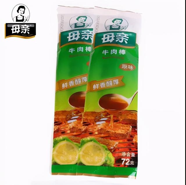 牛肉干品牌排行榜，十大好吃牛肉干品牌排行榜（6大牛肉干品牌你吃过几样）