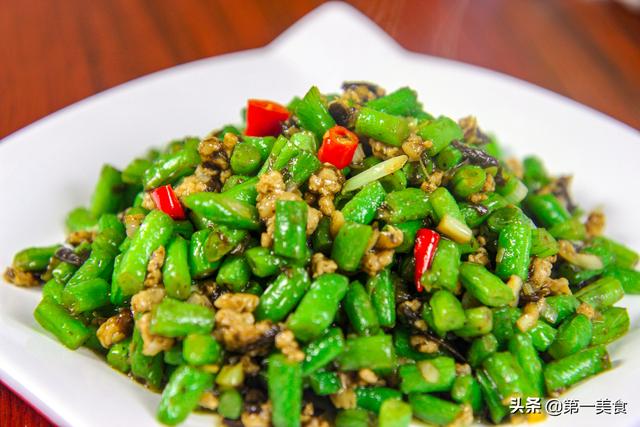 肉末四季豆的家常做法，做一道爽口家常菜
