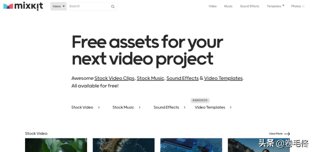 视频搜索网站，全网视频搜索网站（5个高质量免费视频下载网站）