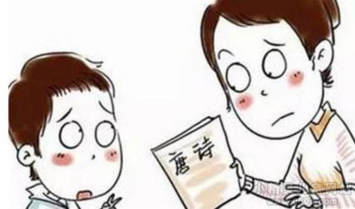 孩子多大开始背唐诗比较好，小孩几岁开始背诗比较好（儿童几岁背唐诗最好）