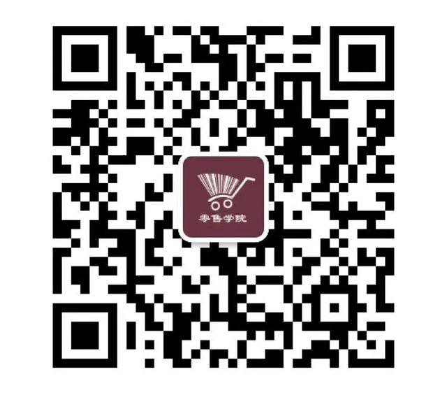 超市的超怎么写，超市英语怎么写（《零售简史》——连锁超市的诞生）