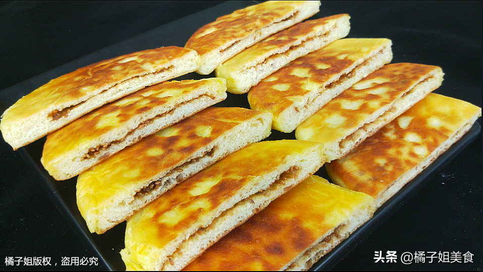 【糖餅】做法步驟圖 5分鐘出鍋 比買的還好吃-起舞食譜網