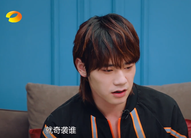 歌手当打之年哪一期有太一，歌手当打之年哪一期（太一为什么惜败华晨宇）