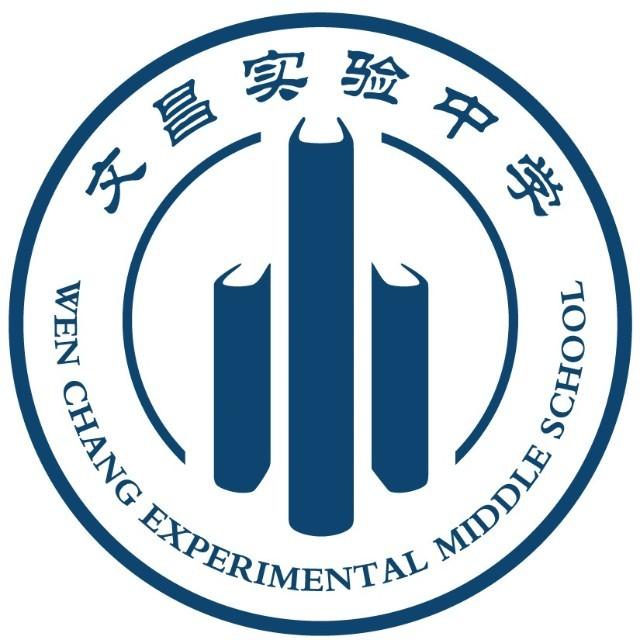 嘉积中学海桂学校(文昌和琼海共有14所高中) - 好工作