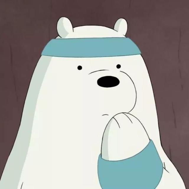 超可爱裸熊头像微信，超可爱裸熊头像（三只裸熊图集<二>）