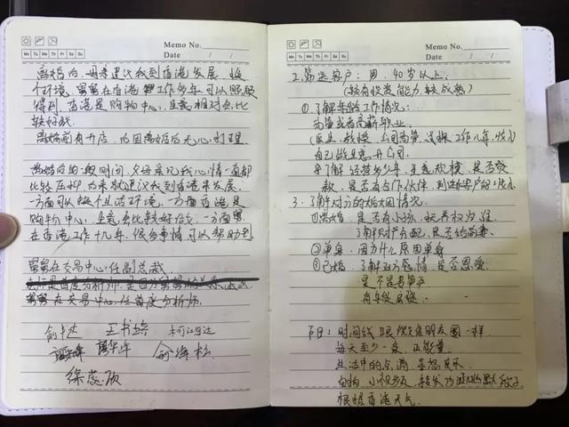 广西20大绝世美景，警惕冒充香港“白富美”的“杀猪盘”新套路