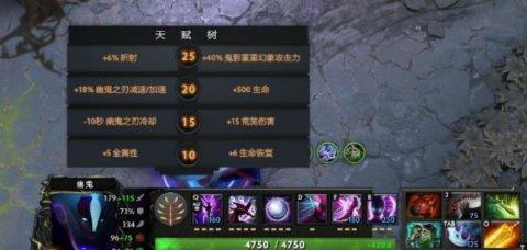 DOTA2已经沦落到如此地步，新玩法居然要学习已经凉的风暴英雄？
