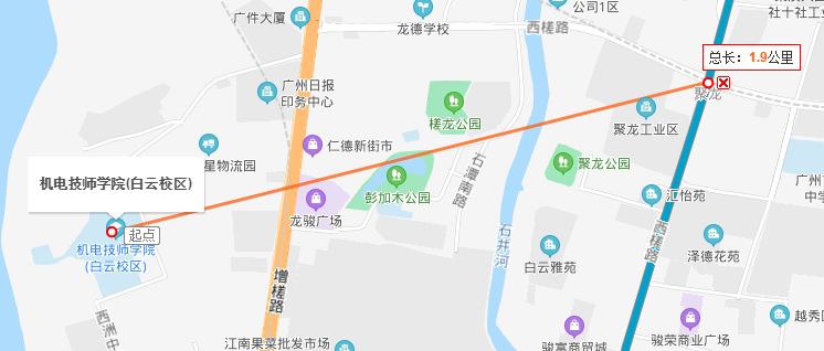 广州大学纺织服装学院（好消息）