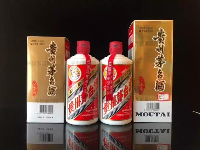 出口茅台和内销区别，出口茅台和内销区别在哪（出口茅台酒和内销茅台酒有什么区别）