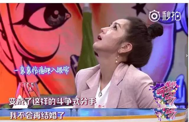 夫妻之间为什么会走向离婚，140万夫妻离婚原因首曝光