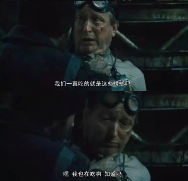 乌托邦主义为什么可怕，反乌托邦主义为什么可怕（解读“反乌托邦”电影的社会批判性）